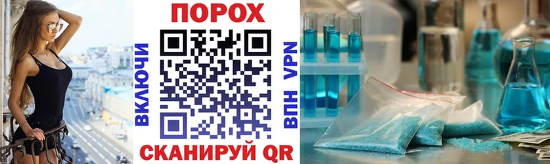 Купить где  Ульяновск  Amphetamine VHQ 