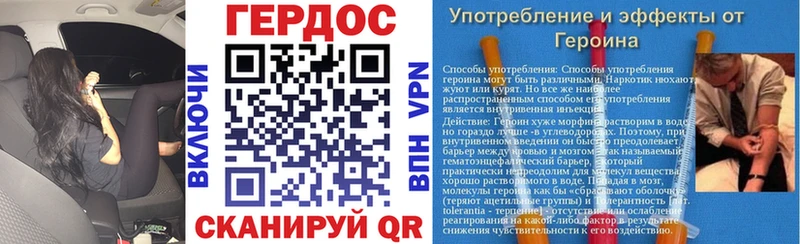 Купить  Ульяновск  Героин гречка 