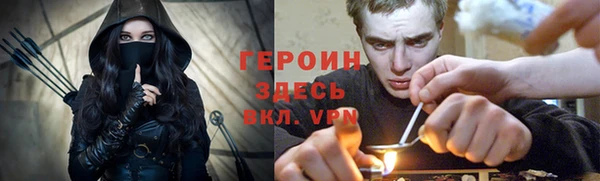 мескалин Аркадак