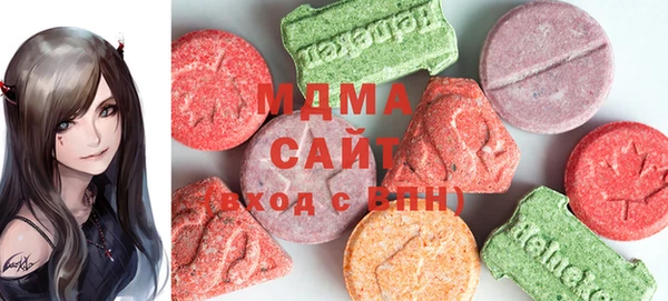 соль курить ск Армянск