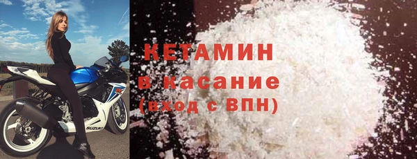 мескалин Аркадак