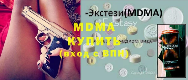 дживик Алексеевка
