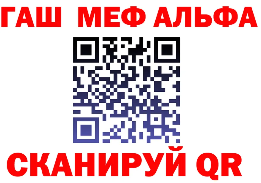 МЕФ 4 MMC ссылка мориарти KRAKEN Ульяновск