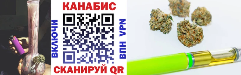 Купить  Ульяновск  МАРИХУАНА Bruce Banner 